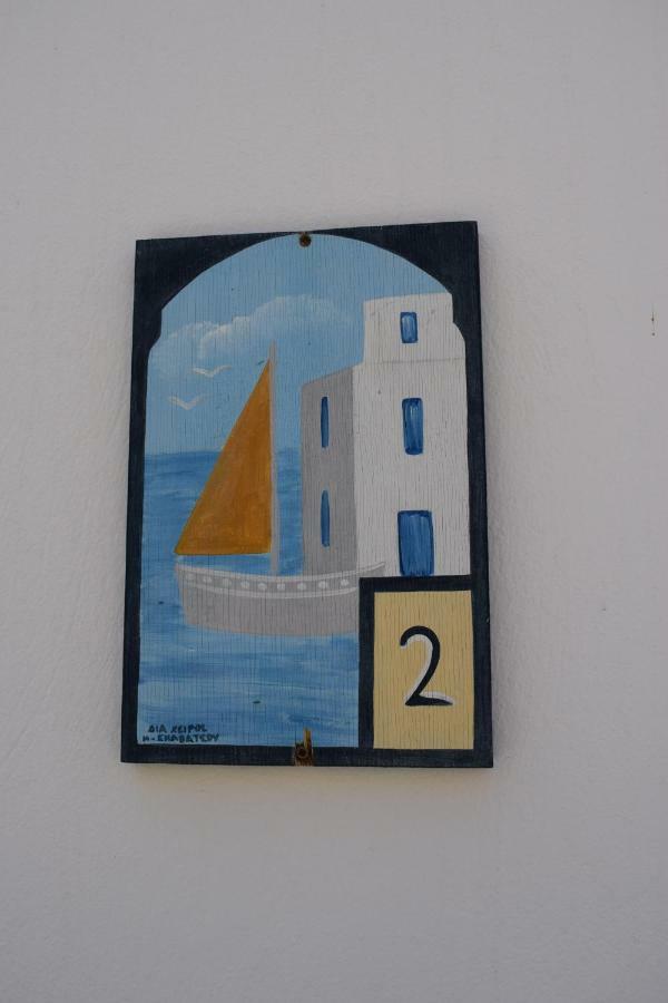 Studios Niovi Serifos Livadi  ภายนอก รูปภาพ